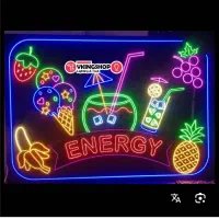 تابلو فلکسی