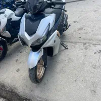 ایروکس رادیات دار