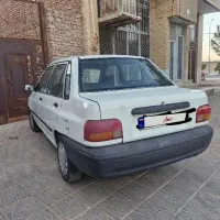 ماشین سالم