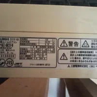 کولرگازی میتسوبیشی اینورتردار  ژاپنی اصل