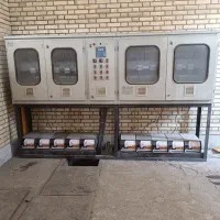 شرکت بهساز تجارت کاوار