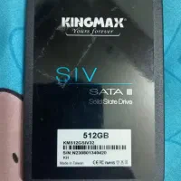 هارد 512گیگ SSD کینگ مکس