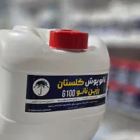 جایگزین ایزوگام، آببندی سقف، نما، استخر