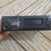 ضبط