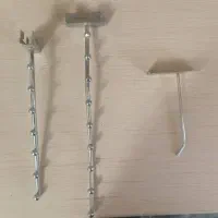رگال آویز