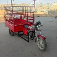 موتور سه چرخ 150 مدل 86