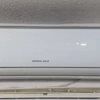 اسپلیت کارکرده با ضمانت در سایزهای مختلف