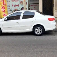 رانا پلاس 1401