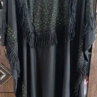 عبا نو