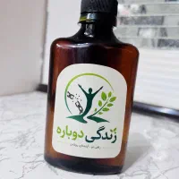 بدون اینکه درد بکشی ترک کن