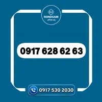0917.628.62.63
