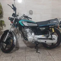 نامی ۲۰۰ سی سی