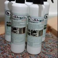 چربی زدای نانو تک رسید