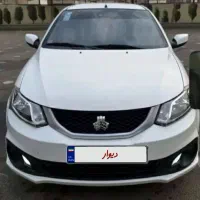 ساینا sصفر