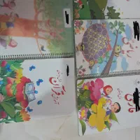کتاب اول دبستان.کتاب تست هوش.مالتیپل.فلش کارت