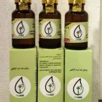 روغن هلکسیر صددرصد اصلی