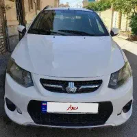 کوئیک مدل ۹۸