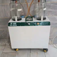 ساکشن پزشکی شفا گستر vp800
