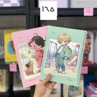 دفتر مدرسه / دفتر اقتصادی / دفتر فانتزی/ تک فروشی