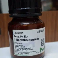 نفتول بنزئین