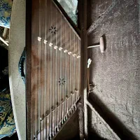 سنتور هراتیان