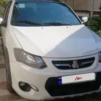 کوییک مدل ۱۴۰۰