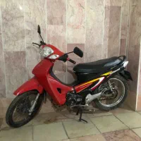 موتورسیکلت ویو مزایده ای