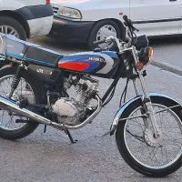 عرشیا ۹۵
