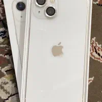 13 نرمال