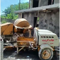 تریدی /پنل/ وشاتکریت
