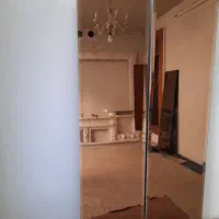 اینه