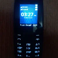 گوشی نوکیا 105