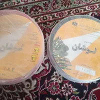 دوبسته سیم برق