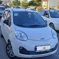 ام وی ام 110sکامفورت لاکچری