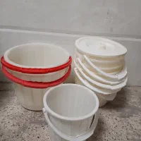 سطل