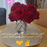 مشاوره و روان درمانی