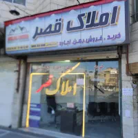 130-متر-دو-خواب-تخلیه-و-آماده-تحویل