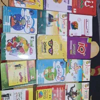 کتاب کار