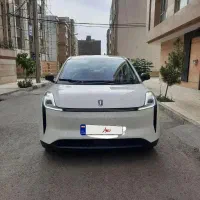 بستیون نات