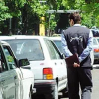 پارکبان