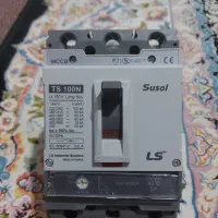 کمپکت Ls 100A