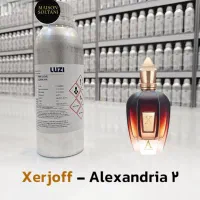 عطر زرجوف الکساندریا ۲