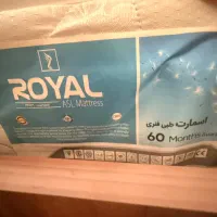 تشک طبی رویال