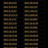 0912.132.2002 شرایطی