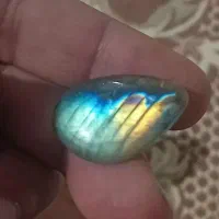 سنگ