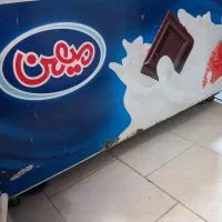 یخچال صندوقی سالم سالم