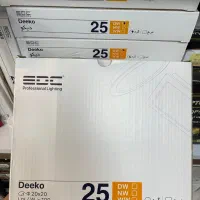 چراغ سقفی edc|لامپ و چراغ|کرج, برغان|دیوار