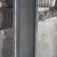 باند فروشگاهی