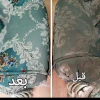 قالیشویی مبل شویی اقایی