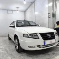 سورن پلاس 1401